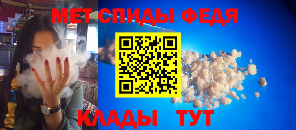 НБОМе Урус-Мартан