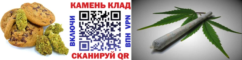 закладки  Урус-Мартан  мега вход  Еда ТГК конопля 