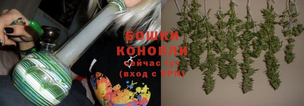 кокаин перу Красноперекопск