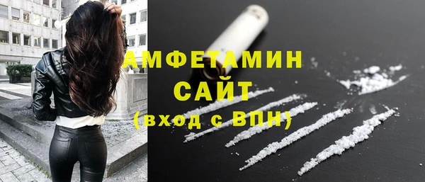 дистиллят марихуана Медногорск