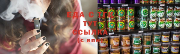 apvp Михайловка