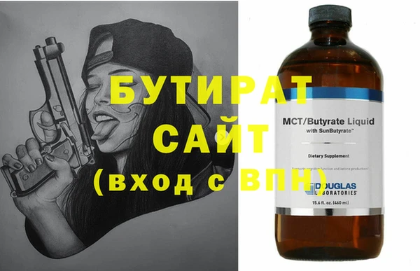 прущий лед Михайлов
