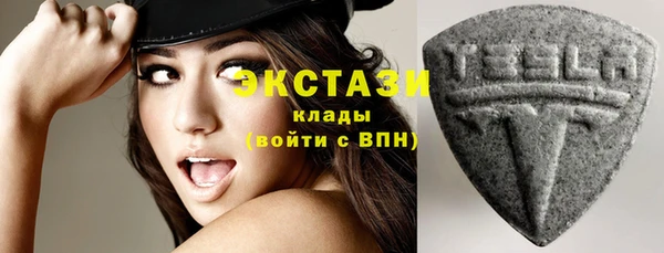 марихуана Костерёво
