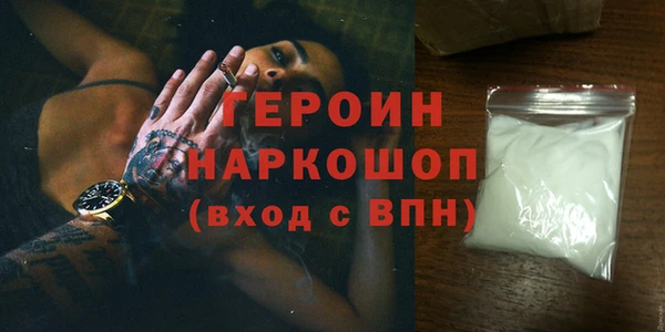 экстази Краснотурьинск