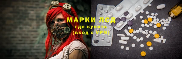 марихуана Костерёво