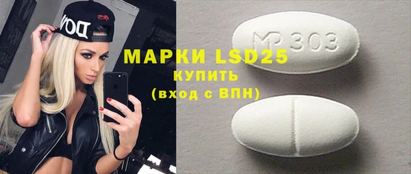 метадон Коряжма