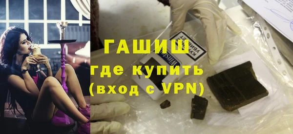 метадон Коряжма