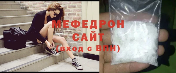 гашиш Краснослободск