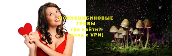 кокаин перу Красноперекопск