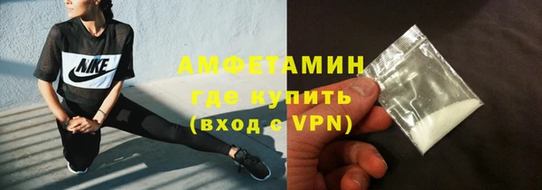 кокаин перу Красноперекопск