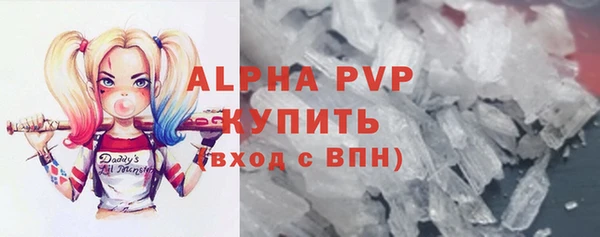 метадон Коряжма