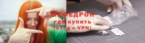 метадон Коряжма