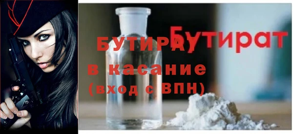 метадон Корсаков