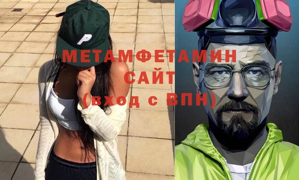 метадон Корсаков