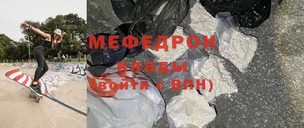 метадон Корсаков