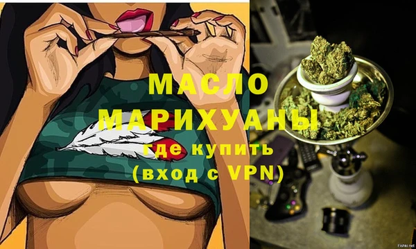 метадон Корсаков