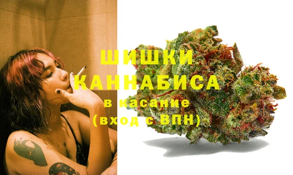 экстази Краснотурьинск