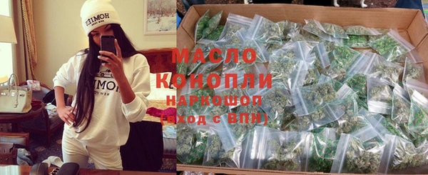 кокаин перу Красноперекопск