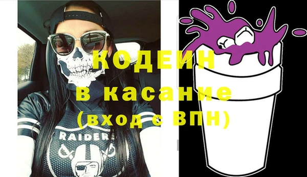 метадон Корсаков