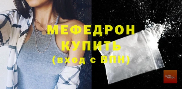 марихуана Костерёво