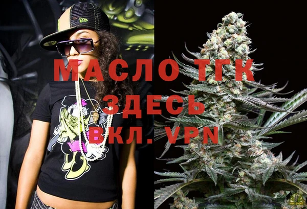 марихуана Костерёво