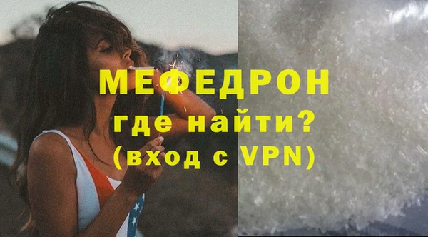 метадон Корсаков