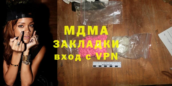 метадон Коряжма
