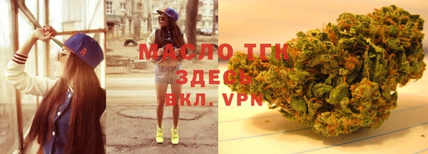 mdpv Медвежьегорск