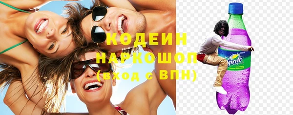 марихуана Костерёво