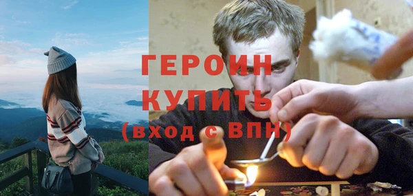 метадон Коряжма