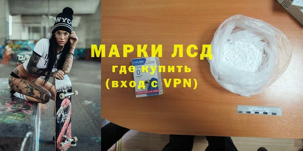 метадон Корсаков
