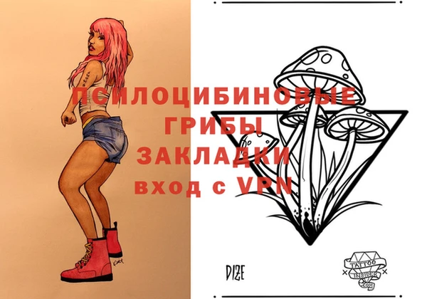 экстази Краснотурьинск