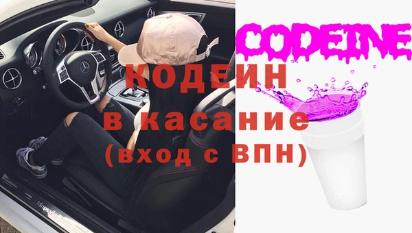 марихуана Костерёво