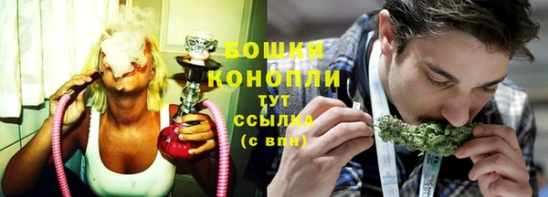 экстази Краснотурьинск