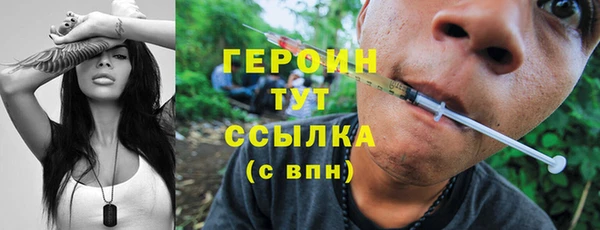метадон Корсаков