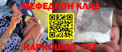 гашиш Аргун