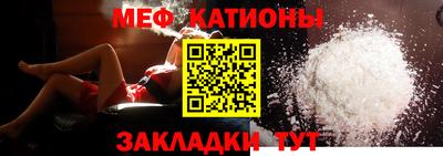 кокс Кунгур