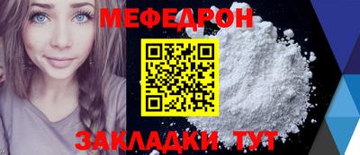 крисы Апрелевка