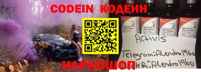 кокс Кунгур