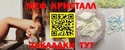 гашиш Аргун