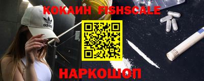 кокс Кунгур