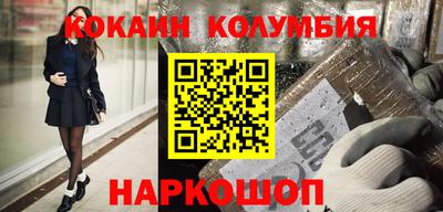 кокс Кулебаки