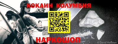 кокс Кулебаки