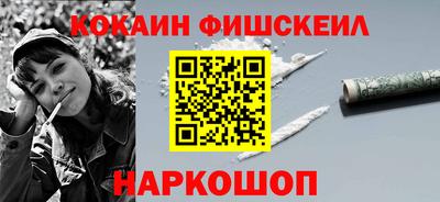 крисы Апрелевка