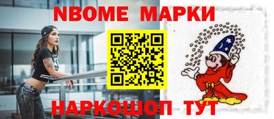 крисы Апрелевка