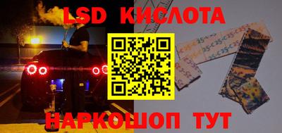 COCAINE Кумертау