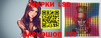 кокс Кулебаки