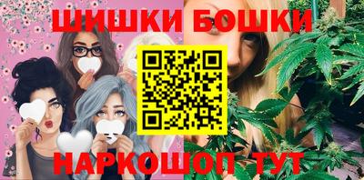 крисы Апрелевка