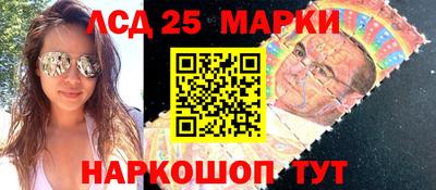 гашиш Аргун