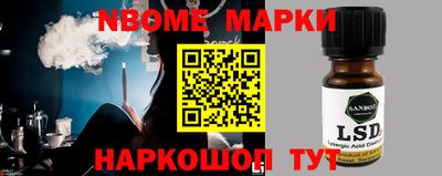 гашиш Аргун